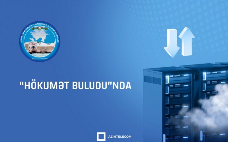 Daha bir qurum informasiya sistemlərini qismən “Hökumət buludu”na köçürüb