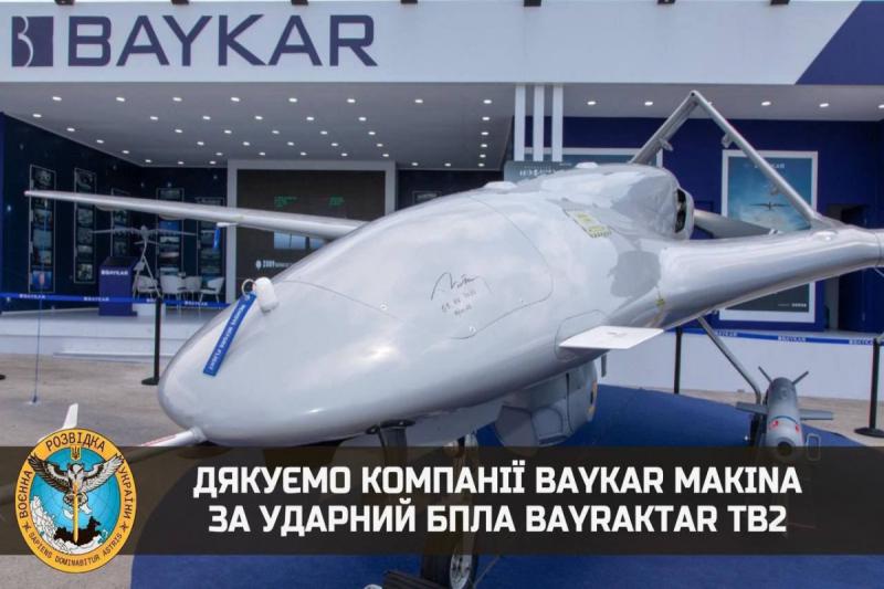 "Baykar" şirkəti Ukraynaya "Bayraktar" PUA-sı hədiyyə etdi