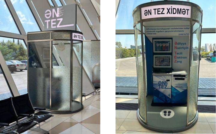 Bakı aeroportunda "ƏN TEZ" fəaliyyətə başlayıb