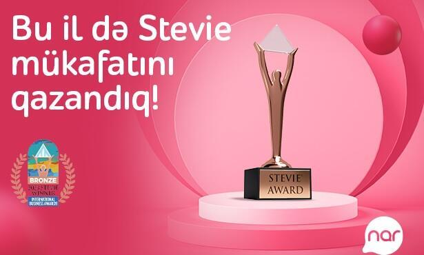“Nar” “Stevie” mükafatına layiq görüldü