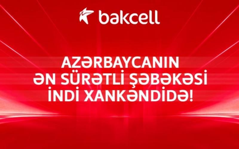 Azərbaycanın ən sürətli şəbəkəsi indi Xankəndidə