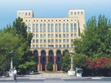 Bakıda IV beynəlxalq konfrans keçiriləcək