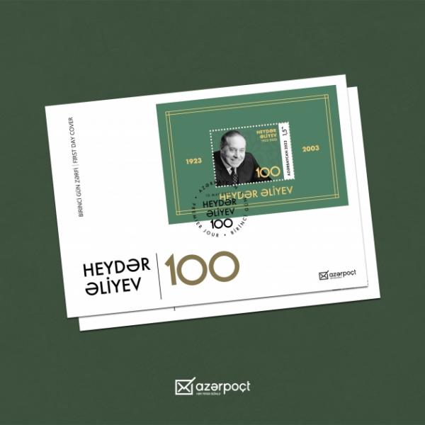 Ulu Öndərə həsr olunmuş növbəti poçt markası dövriyyəyə buraxılıb