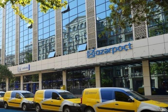 Azərpoçt”MMC-nin müştəriləri hədəfə alınıb