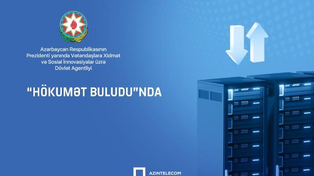 Agentlik informasiya sistemlərini “Hökumət buludu”na köçürüb
