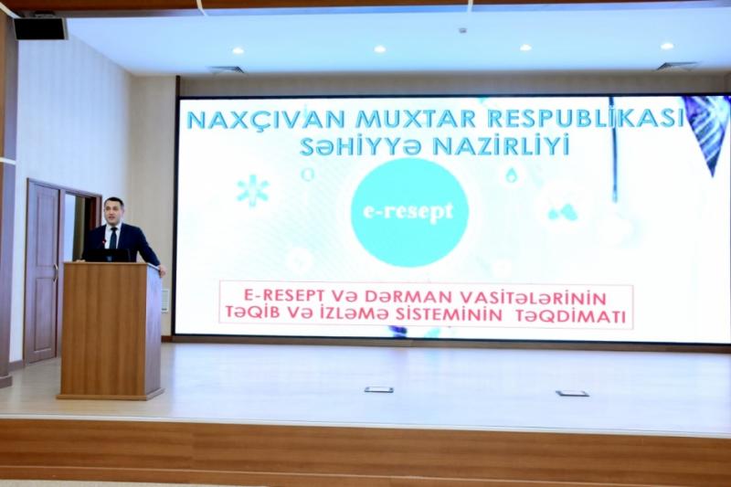 Naxçıvanda “Elektron resept” layihəsinin təqdimatı olub
