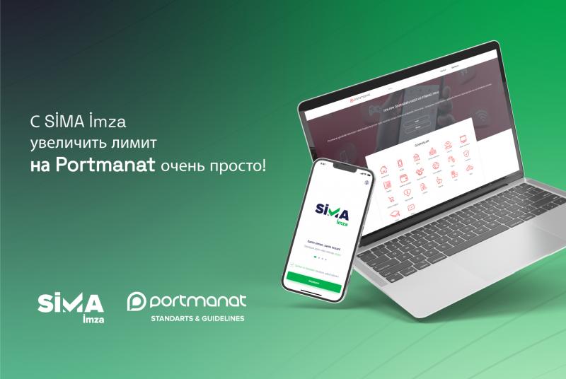 SIMA “Portmanat” elektron pulqabına inteqrasiya olundu 