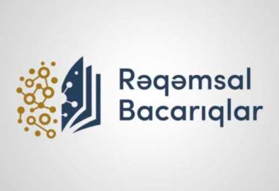 "Rəqəmsal bacarıqlar” layihəsinin əhatə dairəsi genişləndiriləcək