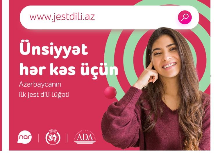 “Nar”ın dəstəyi ilə hazırlanan jestdili.az saytının istifadəçilərinin sayı ikiqat artdı