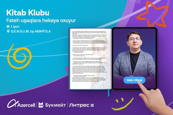 Azercell Uşaqların Beynəlxalq Müdafiəsi Günündə “Kitab Klubu” layihəsinə başladı   