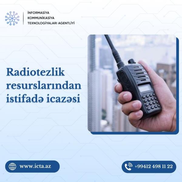 Bu il Radiotezliklər üzrə Dövlət Komissiyası 19 müraciəti müsbət cavablandırıb