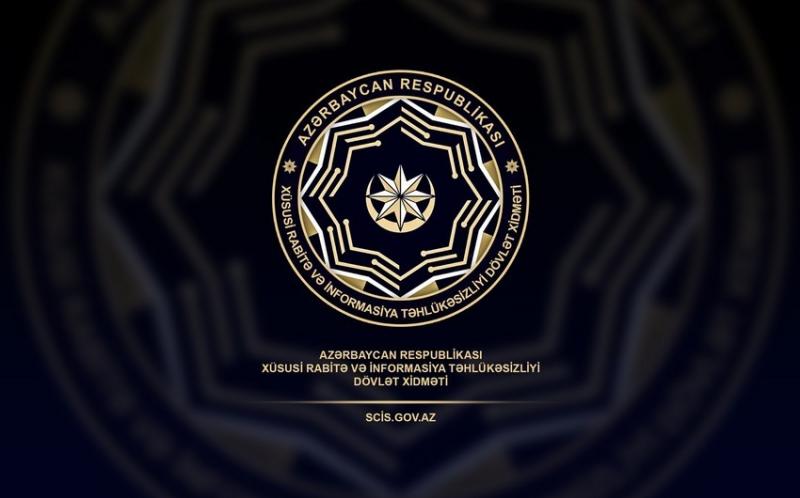 Dövlət Xidməti: “COP29” ilə bağlı saxta səhifələrin sayı artıb