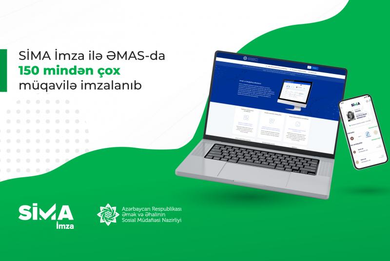 “SİMA İmza” ilə ƏMAS-da 150 mindən çox müqavilə  imzalanıb