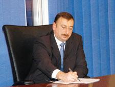 Azərbaycanda 2013-cü il “İnformasiya və kommunukasiya ili” elan olunub.