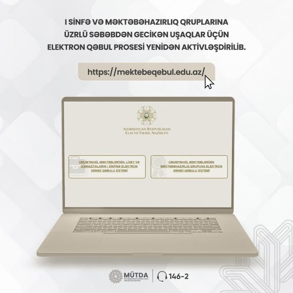 I sinif və məktəbəhazırlıq qruplarına elektron qəbul yenidən aktivləşdirilib