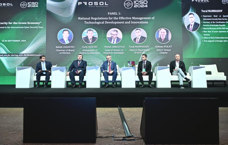 “Yaşıl iqtisadiyyat naminə kibertəhlükəsizlik” mövzusuna həsr olunmuş konfrans keçirilir