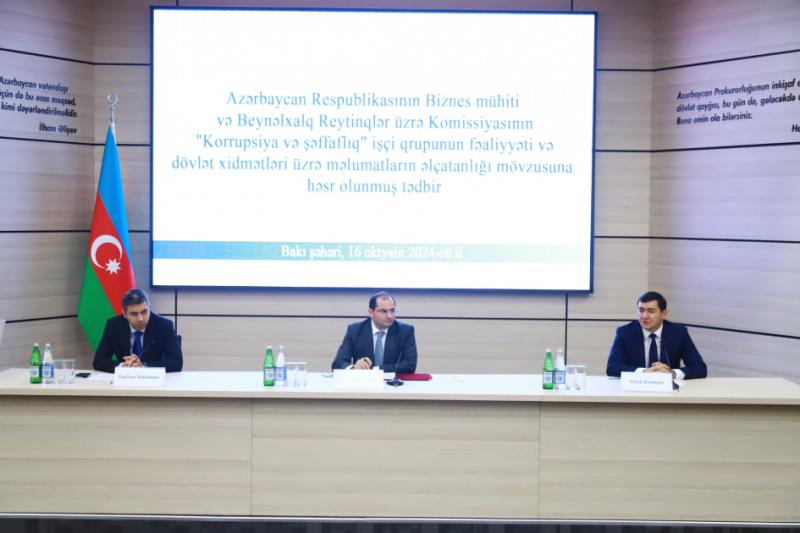 Dövlət Xidmətlərinin Elektron Reyestri üzrə təkmilləşmə aparılıb