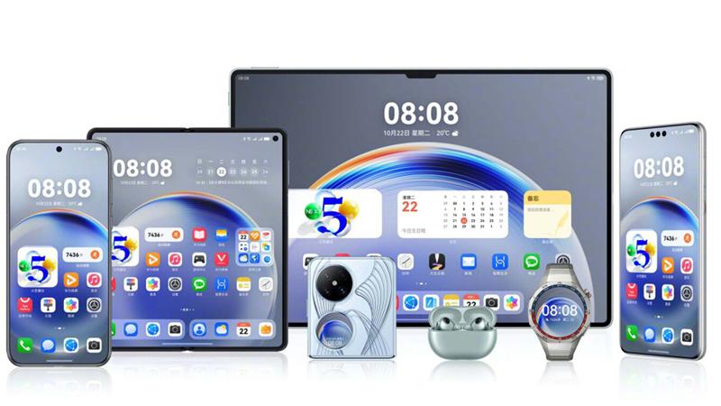 "Huawei" yeni mobil əməliyyat sistemini təqdim edib