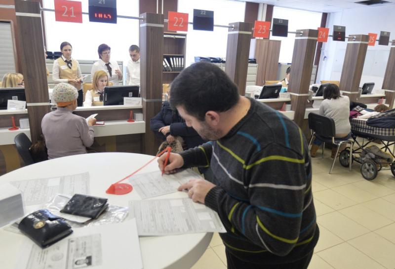 Moskvada miqrantlar üçün eksperimental elektron vəsiqələr tətbiq olunacaq