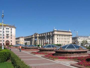 Minskdə İKT üzrə Belarus-Azərbaycan forumu keçirilir