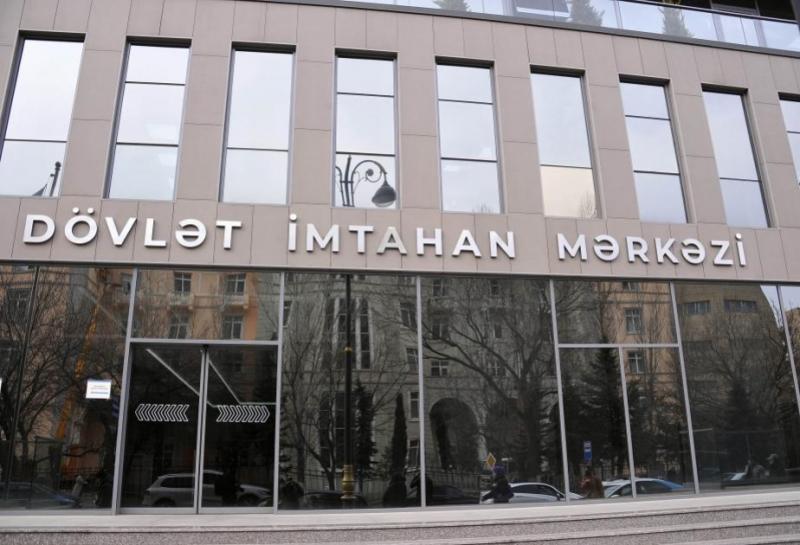 Magistraturaya qəbul olmaq istəyənlər üçün elektron formada sınaq imtahanı keçiriləcək