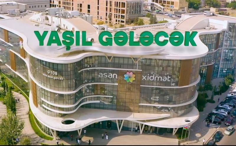 “ASAN xidmət” mərkəzlərində alternativ enerjidən istifadə olunacaq