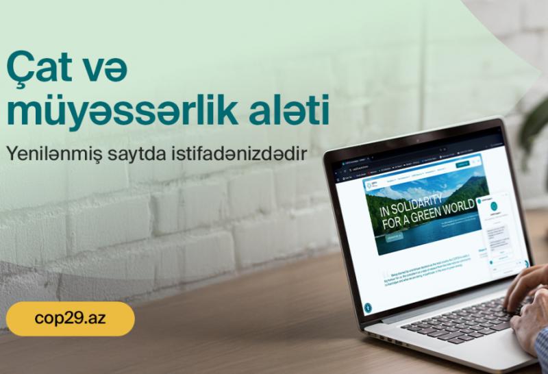 COP29-un yenilənmiş rəqəmsal məlumat platforması istifadəyə verilib