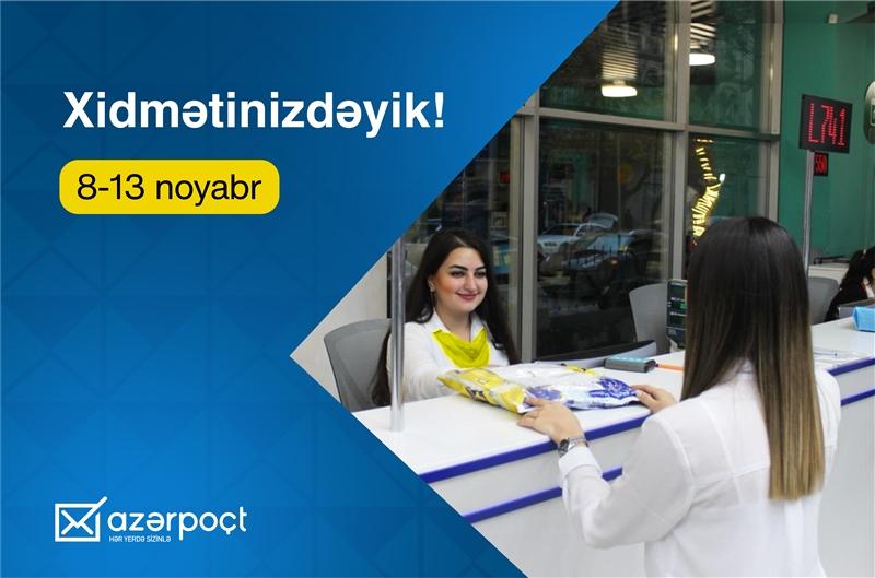 “Azərpoçt” bayram günlərində xüsusi rejimdə fəaliyyət  göstərəcək