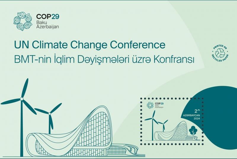 “Azərpoçt” təkrar emallardan marka buraxan ilk poçt təşkilatı olub
