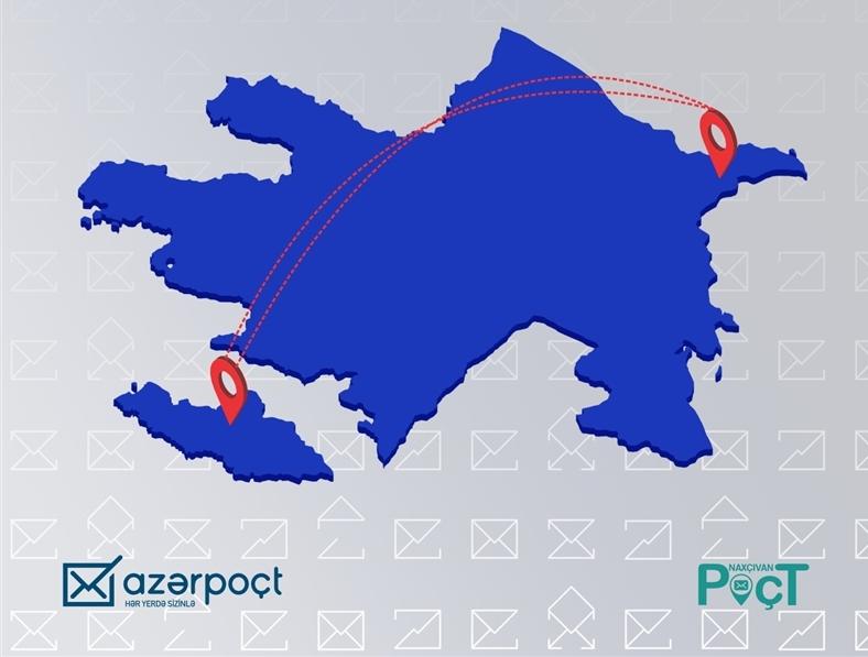 “Azərpoçt”la “Naxçıvanpoçt” yeni əməkdaşlığa başlayır