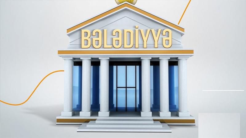 Bələdiyyələrin vahid informasiya sistemi yaradılacaq