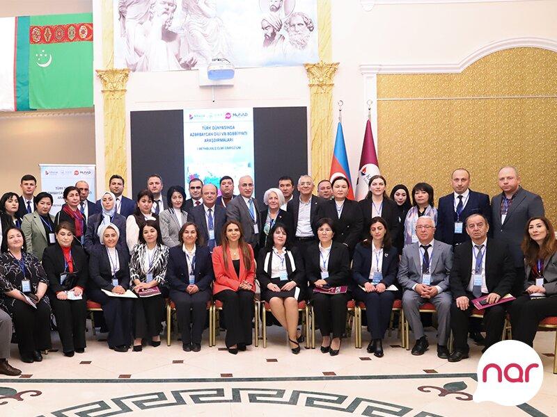 “Nar”ın dəstəyi ilə Azərbaycan dili və ədəbiyyatı üzrə beynəlxalq simpozium  keçirildi