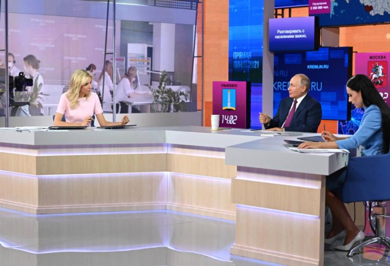 Mətbuat konfransında Putinə verilən suallar süni intellektlə emal olunacaq