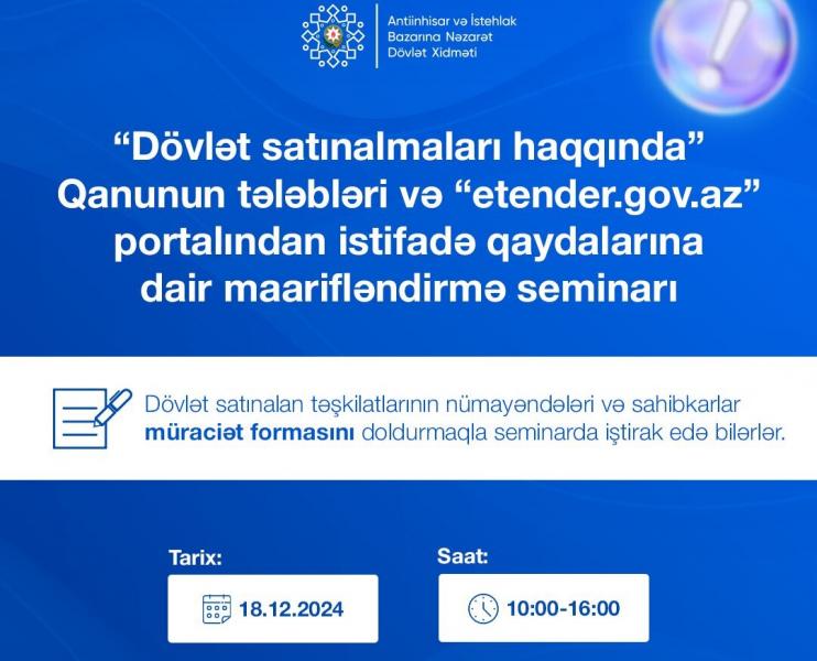 “Dövlət satınalmaları haqqında” maarifləndirmə seminarı keçiriləcək