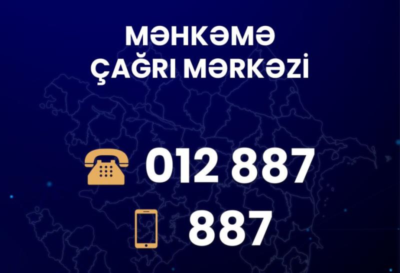 Vahid “Məhkəmə Çağrı Mərkəzi” istifadəyə verilib