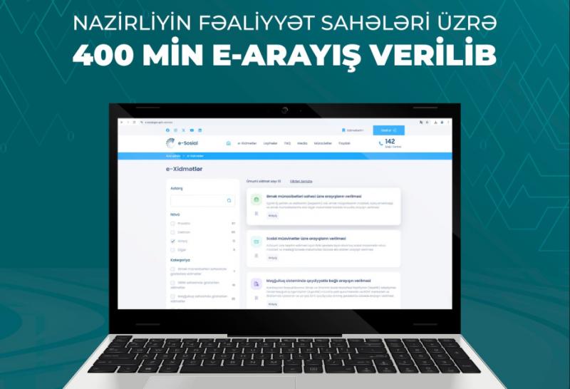 Nazirlik: Ötən il sosial sahə üzrə 400 min elektron arayış verilib