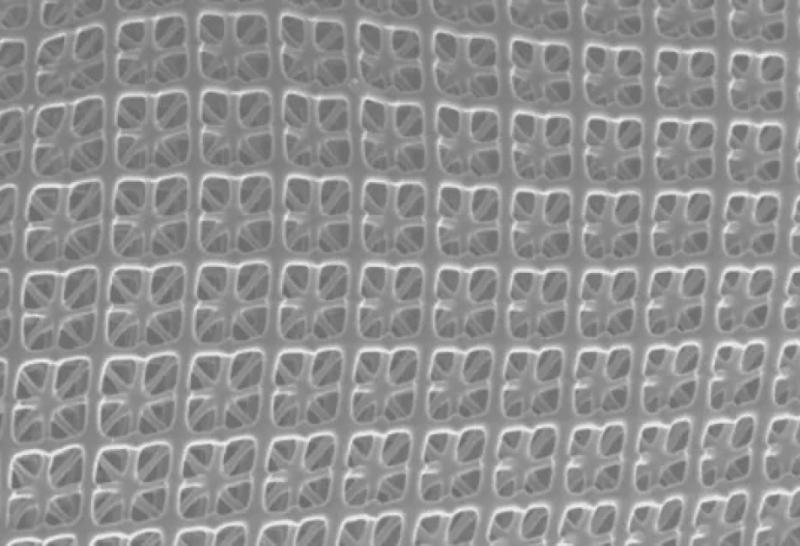Süni intellekt vasitəsilə yeni nanomaterial hazırlanıb