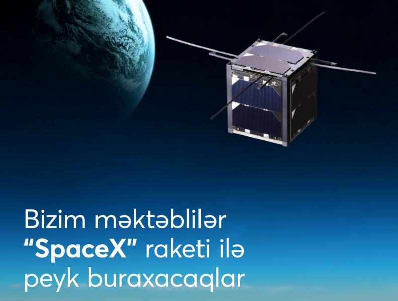 Azərbaycanlı məktəblilər “SpaceX” raketi ilə orbitə peyk buraxacaqlar