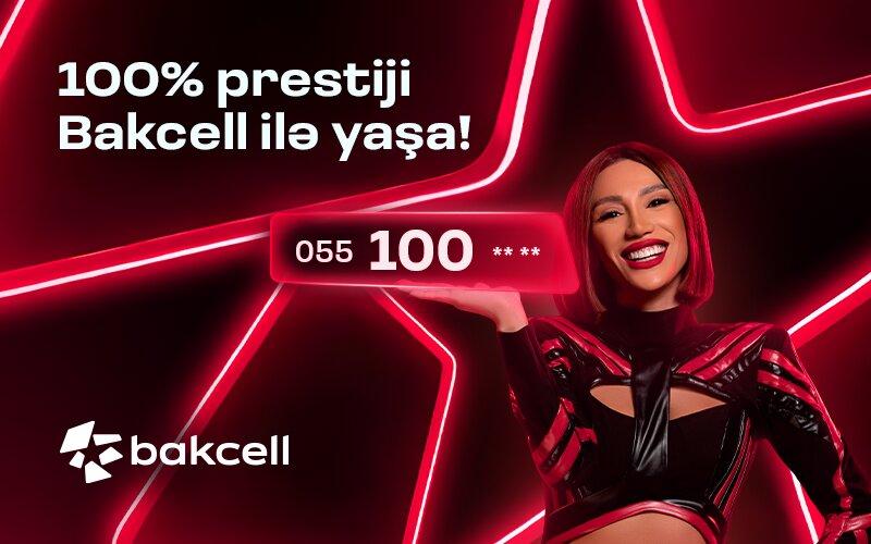 “Bakcell” yeni prestijli 100 seriyalı nömrələrini təqdim edir