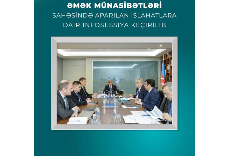 Əmək münasibətləri üzrə rəqəmsal həllərin  tətbiqi genişlənir