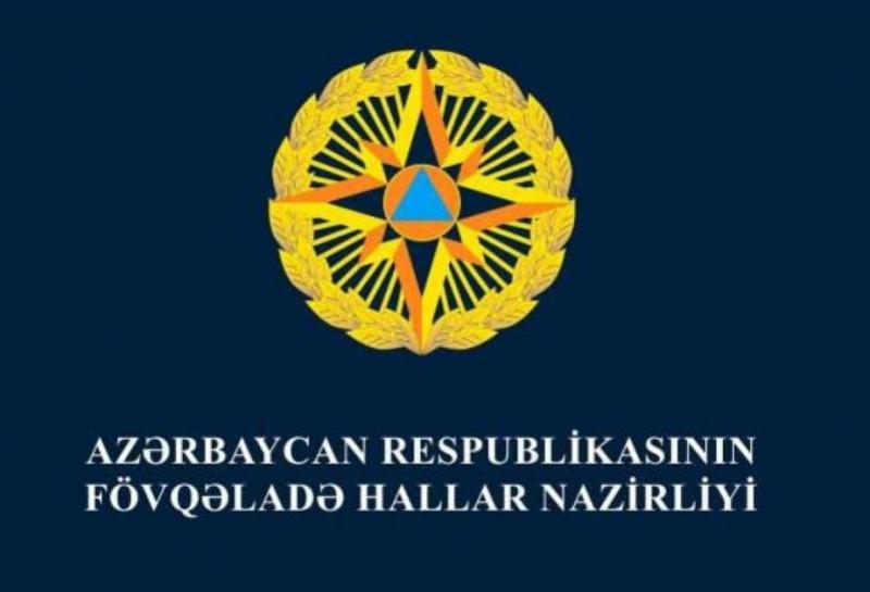 Fövqəladə Hallar Nazirliyinin elektron xidmətlər portalı yenilənib