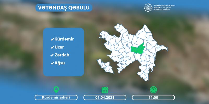 Rəşad Nəbiyev Kürdəmirdə vətəndaşları qəbul edəcək