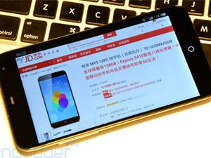 “Meizu” şirkəti smartfonların tutumuna görə "Apple” və “Samsung”u geridə qoyub