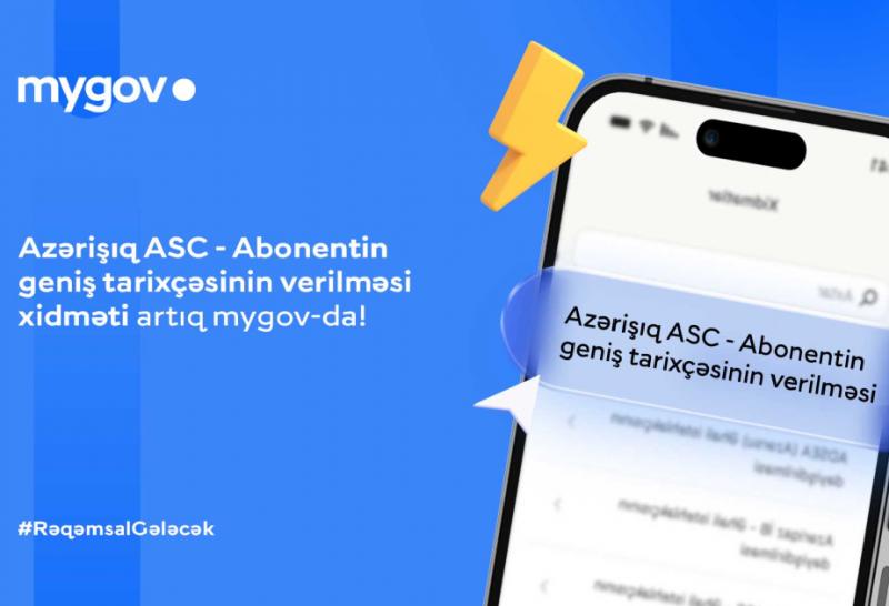Daha bir elektron xidmət “mygov”a inteqrasiya edilib