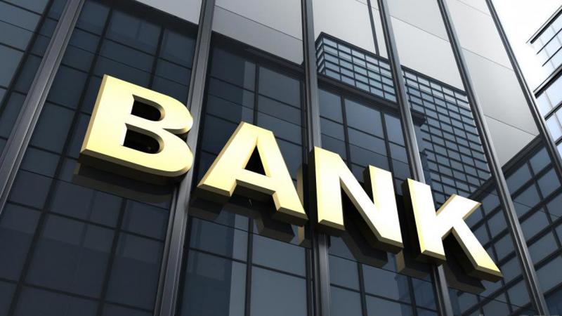 “E-rüsum”un tətbiqi ilə bağlı banklarla görüş keçirilib