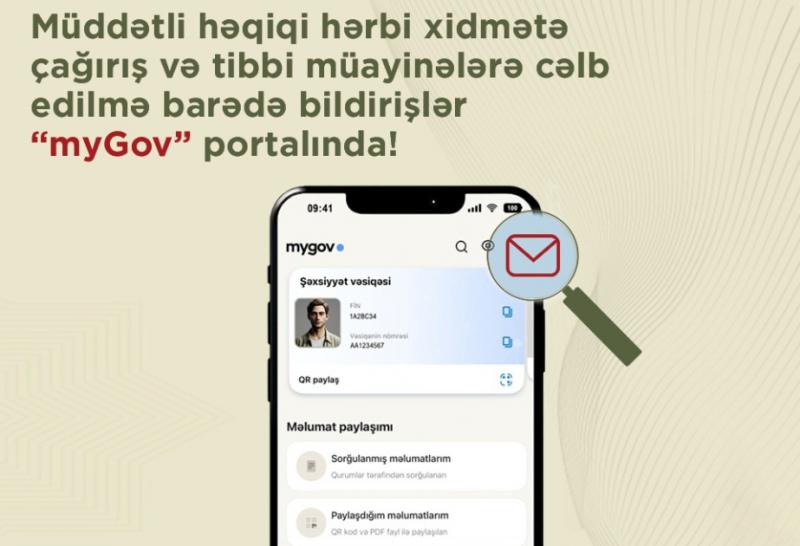 Daha bir xidmət “myGov” portalına inteqrasiya edilib