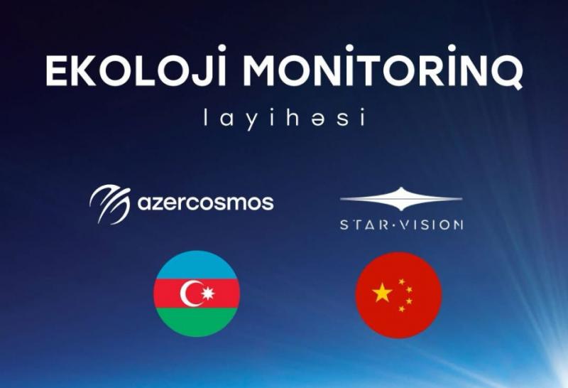 “Azərkosmos” və “STAR.VISION” birgə tədqiqat layihəsinə start verib