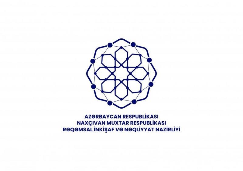 Naxçıvan RİNN-ə müavin təyin edilib