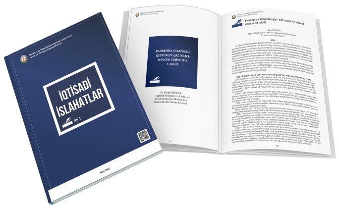 “İqtisadi islahatlar” jurnalı “RePEc” məlumat bazasına daxil olub