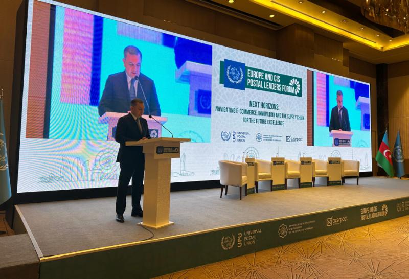 Avropa və MDB Poçt Liderlərinin I Forumu işə başlayıb